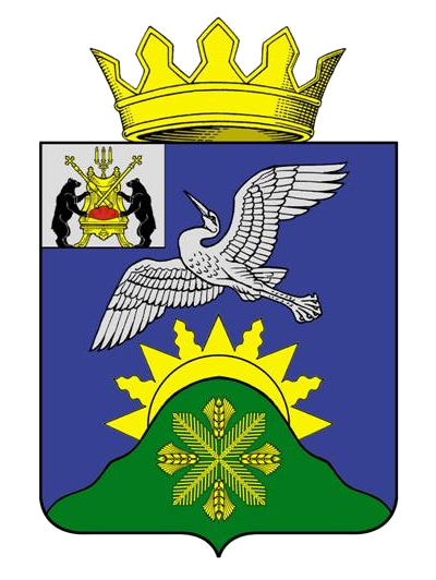 Официальный герб Батецкого муниципального района.