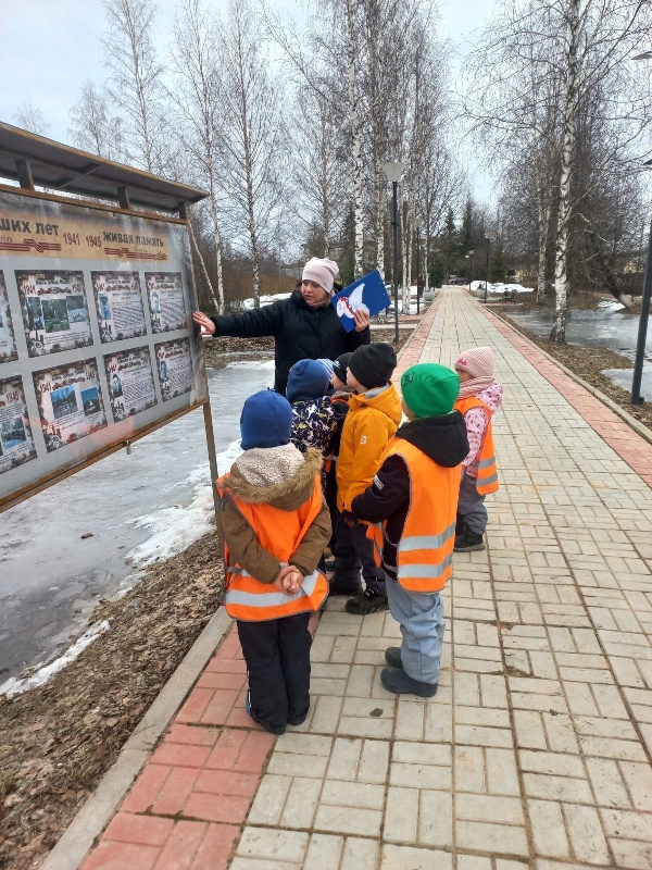 Города меняются для нас.