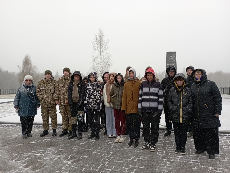 День единых действий, в память о геноциде советского народа.