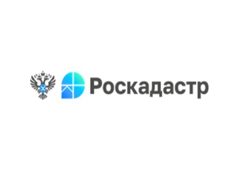 В Новгородской области востребованы госуслуги по получению копий документов на недвижимость .