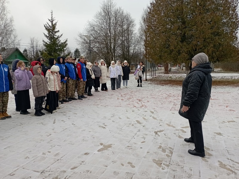 День Героев Отечества.