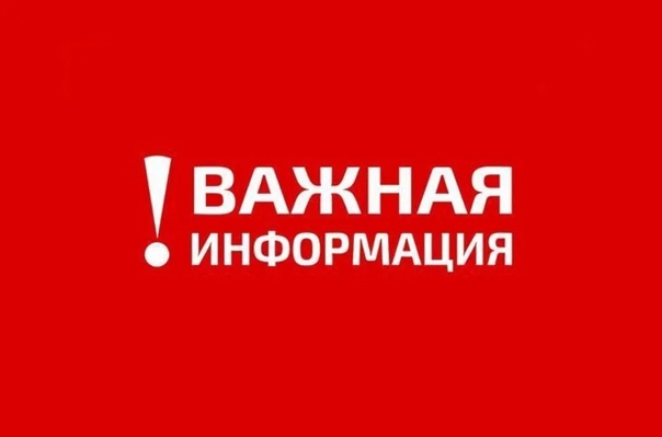Сотрудниками Батецкого территориального отдела проведены обследования гражданских кладбищ..