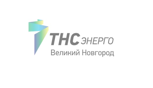 Дебиторская задолженность потребителей-физических лиц перед «ТНС энерго Великий Новгород» снизилась на 72 млн рублей.