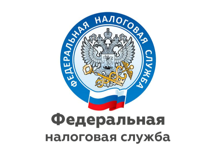 В УФНС России по Новгородской области подведены итоги контрольной работы      за 1 квартал 2026 года.