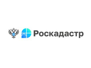 Филиал ППК «Роскадастр» по Новгородской области информирует о проведении горячей линии 15 мая 2025 года.