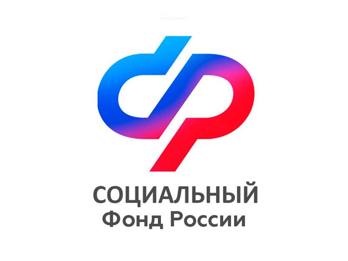 Более 6,6 тысяч электронных сертификатов на средства реабилитации оформлено региональным Отделением СФР с начала 2026 года.