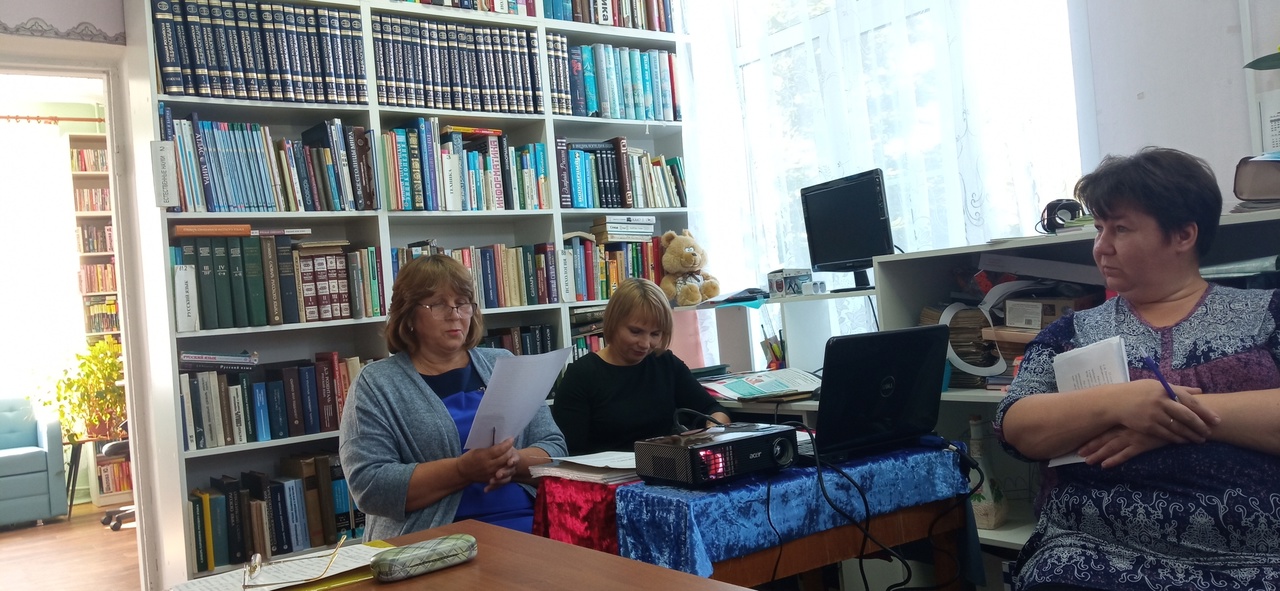 7 сентября в Центральной районной библиотеке состоялся семинар работников библиотек Батецкого района «Чистой мудрости родник».