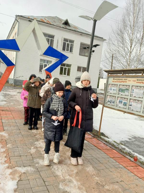 Урок мужества «Февральский дневник».