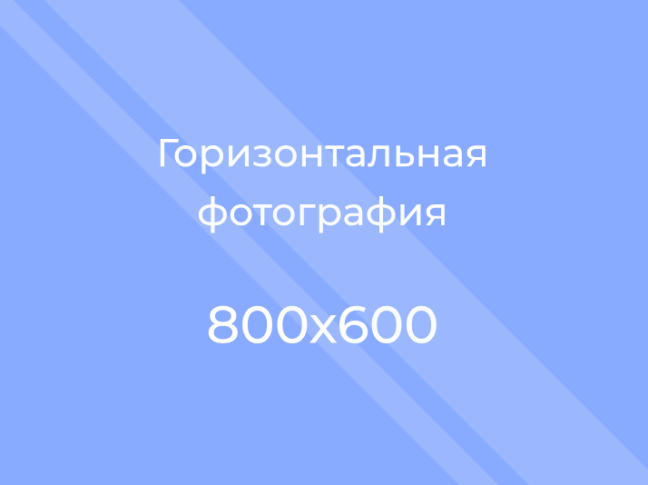 График личного приёма граждан руководителями Администрации Батецкого муниципального района.