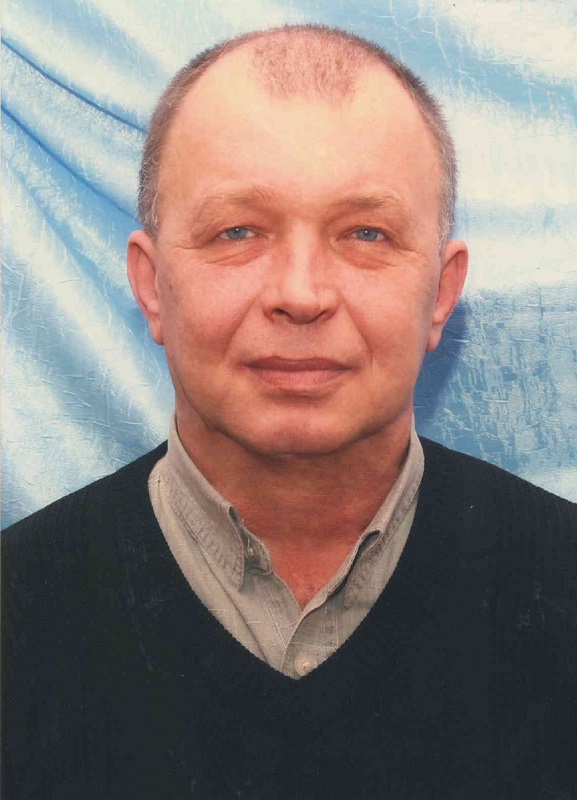 Царев В.А..