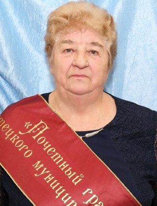 Егорова Галина Михайловна Егорова Галина Михайловна.