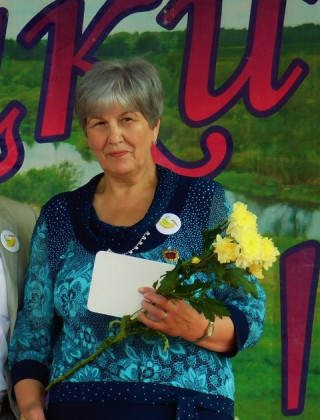 Парфеева Светлана Ивановна Парфеева Светлана Ивановна.