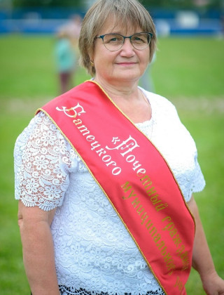 Лашина Елена Николаевна Лашина Елена Николаевна.