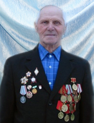 Ильин Пётр Иванович.