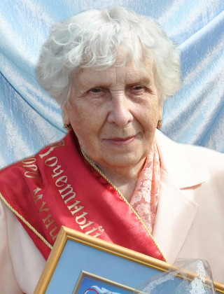 Ефимова Серафима Алексеевна Ефимова Серафима Алексеевна.