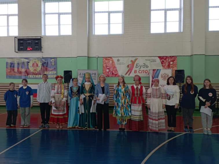 4 ноября на базе МАУ ФСК прошёл культурно-спортивный марафон посвящённый Дню народного единства.. 4 ноября на базе МАУ ФСК прошёл культурно-спортивный марафон посвящённый Дню народного единства..