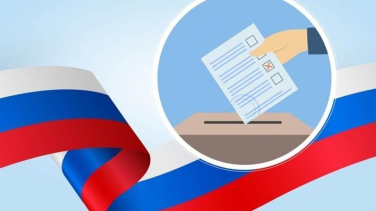 О сборе предложений для дополнительного зачисления в резерв составов участковых комиссий Новгородской области. О сборе предложений для дополнительного зачисления в резерв составов участковых комиссий Новгородской области.